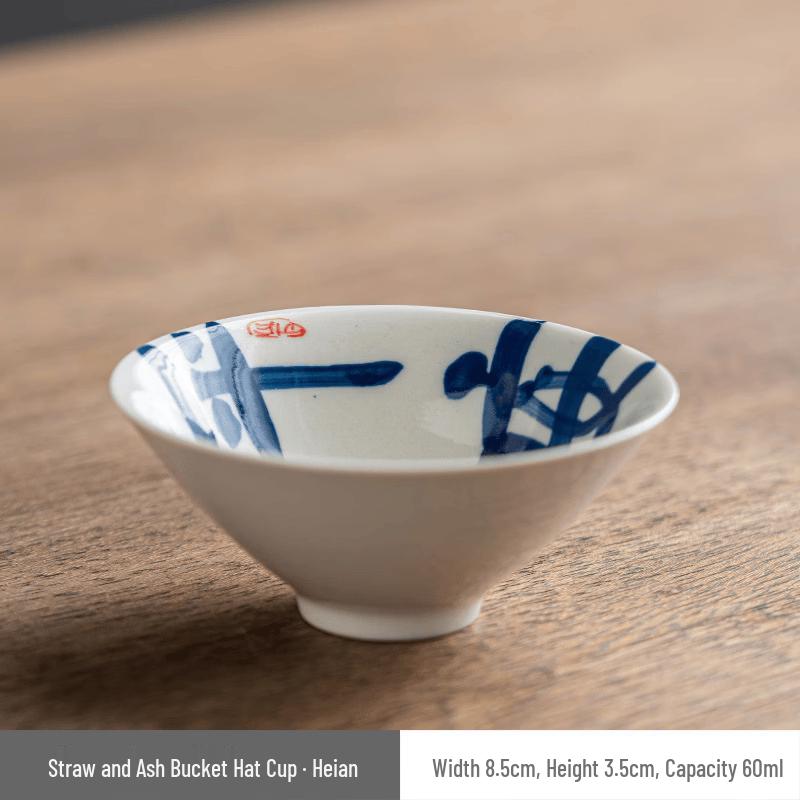Chaxun Hand-Painted Plant Ash Teacup