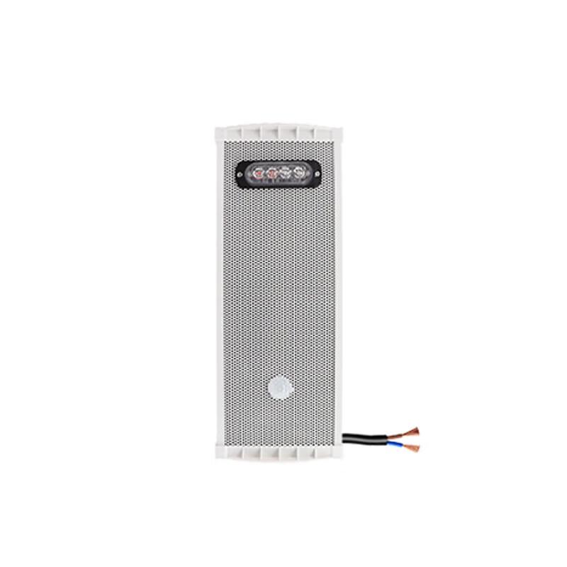 Zuolou Infrared Sensor Voice Announcer Alarm