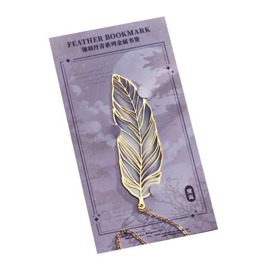 

Artistic Feather Metal Bookmark with Tassel Vintage Elegant Page Marker Durable Rust-Resistant Fantasy Gift for Book Lovers Writers &