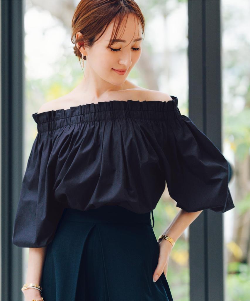 Yours Ruffle Voluminous Blouse BFXU1801 Medium Blue Off-the-Shoulder Women's