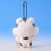 BT21 K-HORANG Plush Key Ring