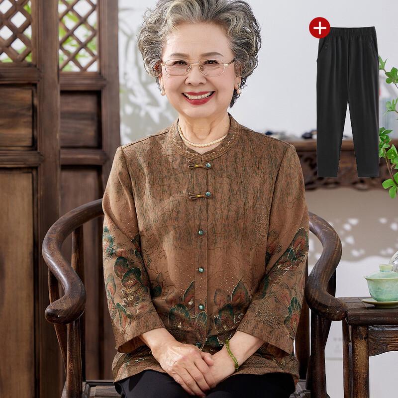 

Женский летний комплект рубашки для среднего возраста 5XL