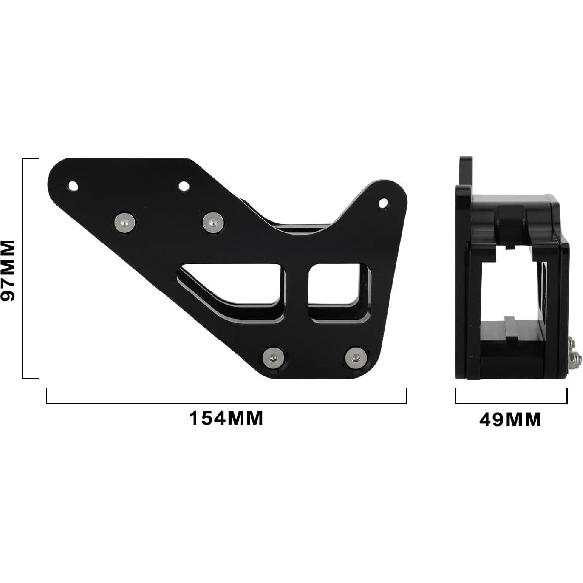 

Motorcycle Chain Guide Guard Protector CNC for DR650 DR 650 2024 2023 1996-2024 Dirt Pit Bike Black
