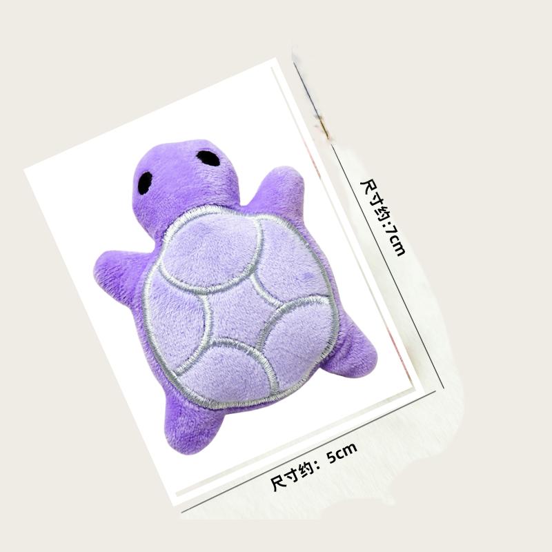 

Cartoon Cotton Filled Cute Turtle Doll Pet Toy for Dogs Five Colors Available Plush Soft Toys for Children And Animal Lovers