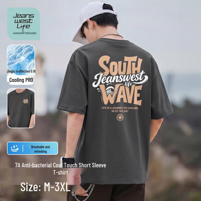 JEANSWEST LIFE Men s 7A Antibacterial Cool-Feel T-Shirt L