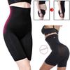 Comfortable Women Tummy Control Booty Butt Lifter Enhancer Body Shaper Girdle Panty Shorts