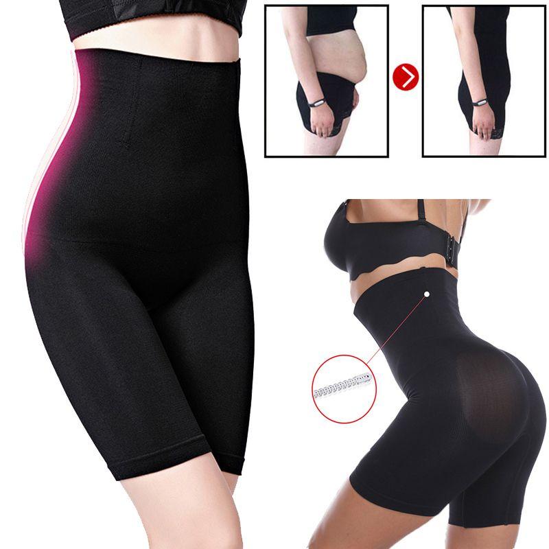 Comfortable Women Tummy Control Booty Butt Lifter Enhancer Body Shaper Girdle Panty Shorts