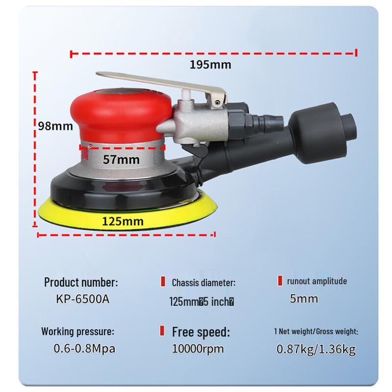 KOPO 5-inch Pneumatic Sander