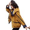 Spring and Autumn New Design Sense Casual Loose Coat Women's Contrasting Color Hooded Jacket Top