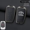 Toyota Key Case for Camry, Corolla, Levin, RAV4, Avalon, Highlander