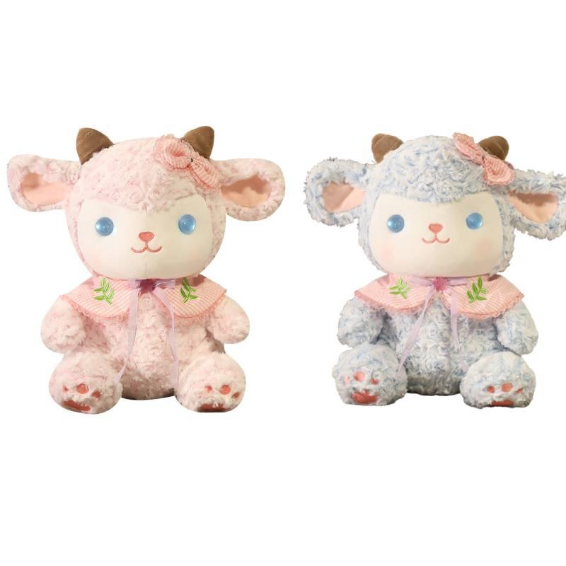 Adorable Plush Sheep Doll Toy For Kids