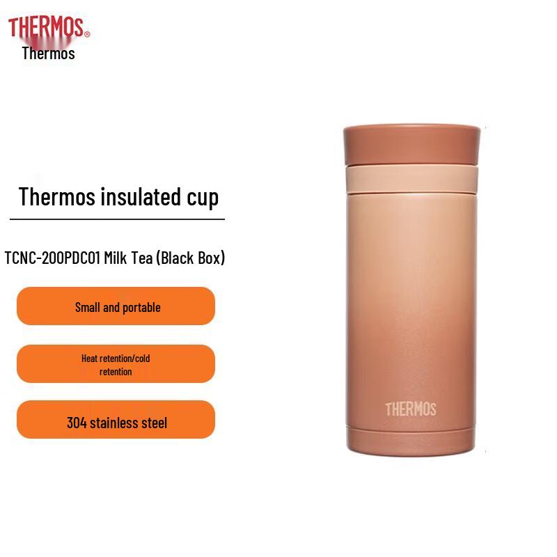 

Thermos Stainless Steel Vacuum Flask
