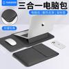 Slim Laptop Sleeve Case 14-inch MacBook Lenovo ThinkBook PU Leather Adjustable Stand Mouse Pad Or Wrist Rest Unisex Urban
