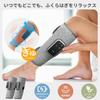 Wadenpflege Luftdruck Heizfunktion 3 Modi Einstellbar Leises Design Leicht Kabellos Wiederaufladbar Unisex Automatischer AbschaltTimer Heimgebrauch Tag Tag