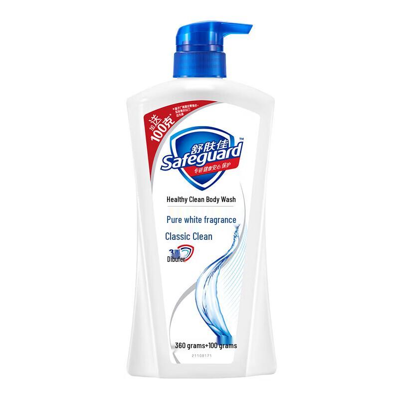 Vaseline Aloe Fresh Body Lotion & Pure White Shower Gel Bundle