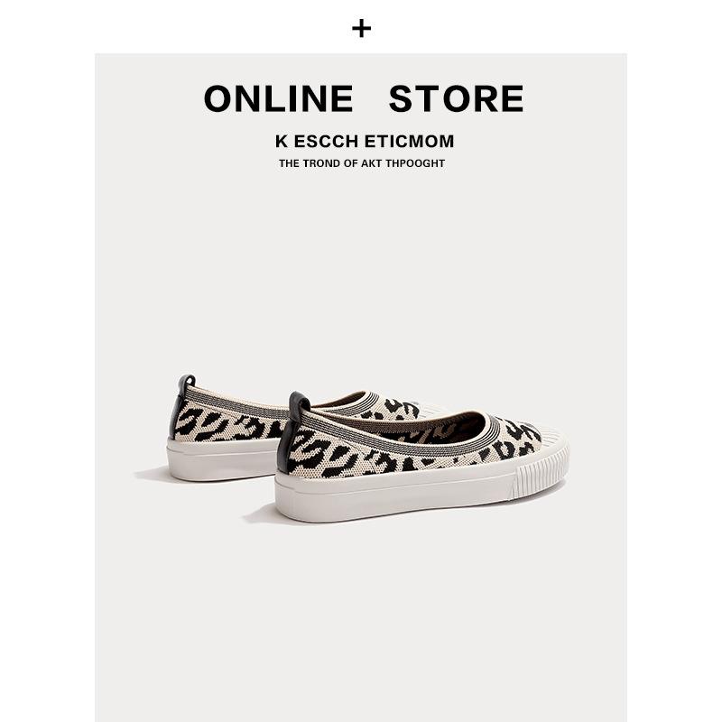 Japanese princess shoes platform single shoes women's casual sports board shoes knitted shoes round head shallow mouth loafers flying shoes