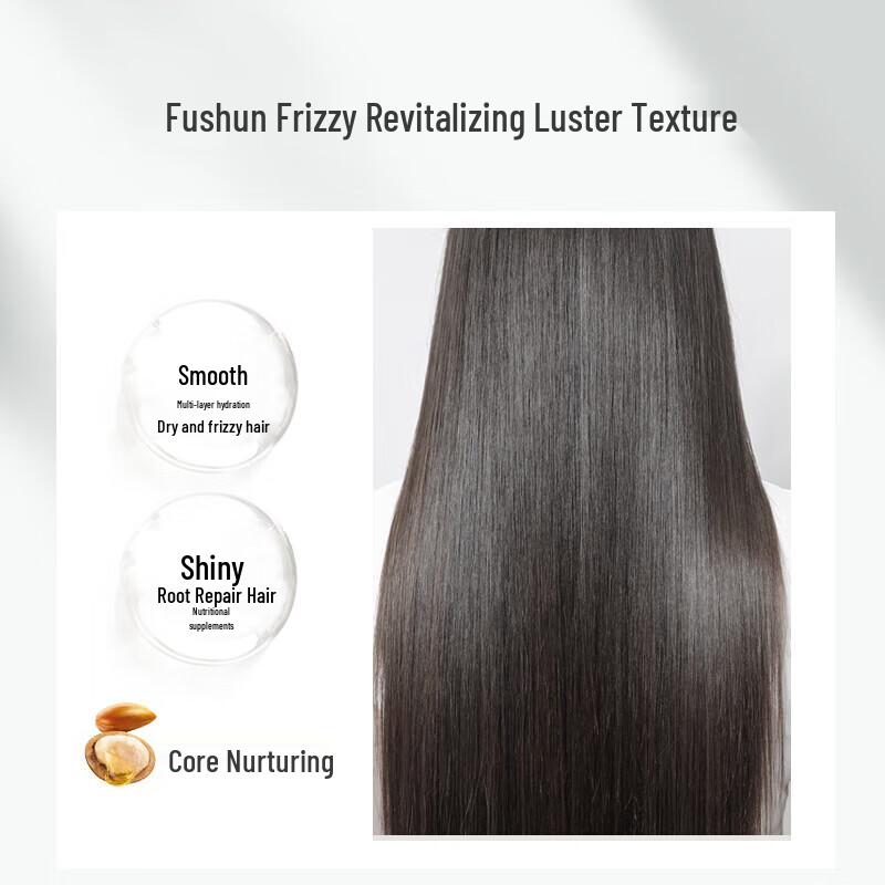 ASAKA Torreya Amino Acid Repair & Smooth Conditioner