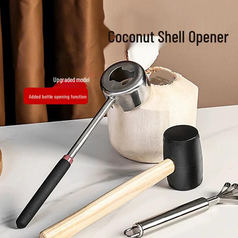 Magic Kitchen Coconut Opener Tool