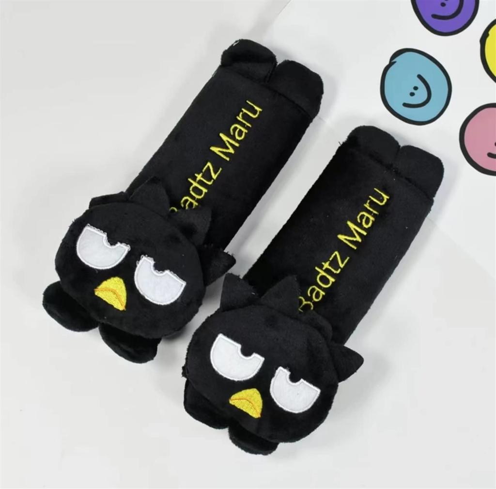 Bad Tsumaru Set of 2, Seat Belt Cover, Seat Belt Cushion, Set for Cars,