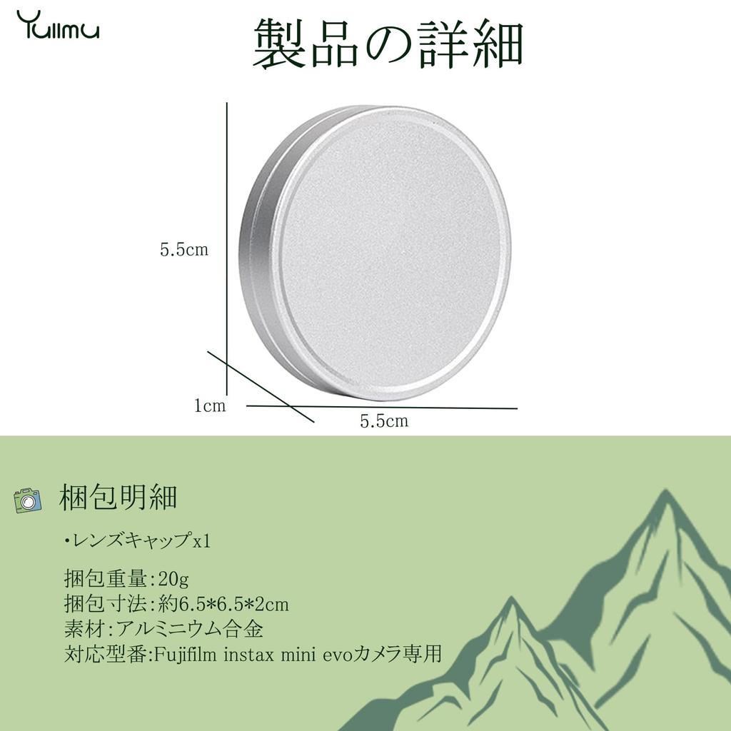 Yullmu Instax Mini Evo Lens Cap, Instax Mini Evo Compatible Metal Lens Cap, Aluminum Alloy, Lens Protection, Dustproof