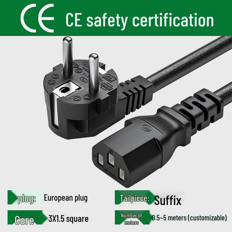 16A CE-Certified European C13 Three-Pin Power Cord with French Plug