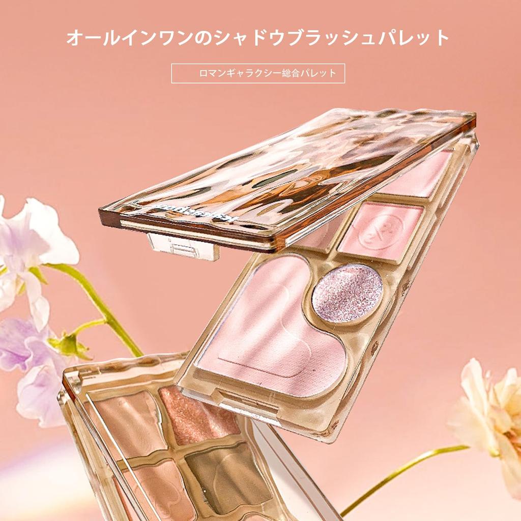 Lynlyulinger Eyeshadow 6 Highly and Fine Sparkle Eyeshadow Palette for Eye and Highlighter Rose Palette, Colors, Pigmented, Close-Fitting,