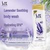 Shu Lei Soothing Lavender Shower Gel