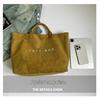 Korean-Style Fashionable Large Capacity Tote Bag for Women