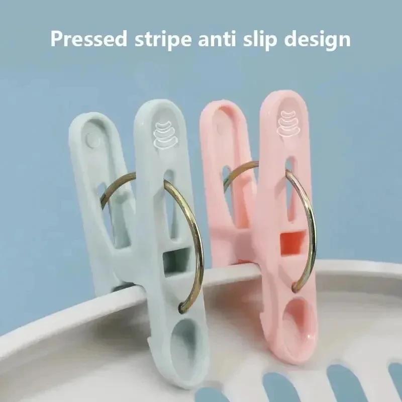 30pcs Windproof Clothespins Air Drying Clothes Socks Underwear Fixed Pins For Household Small Clips Food Snack Bag Sealing Clips