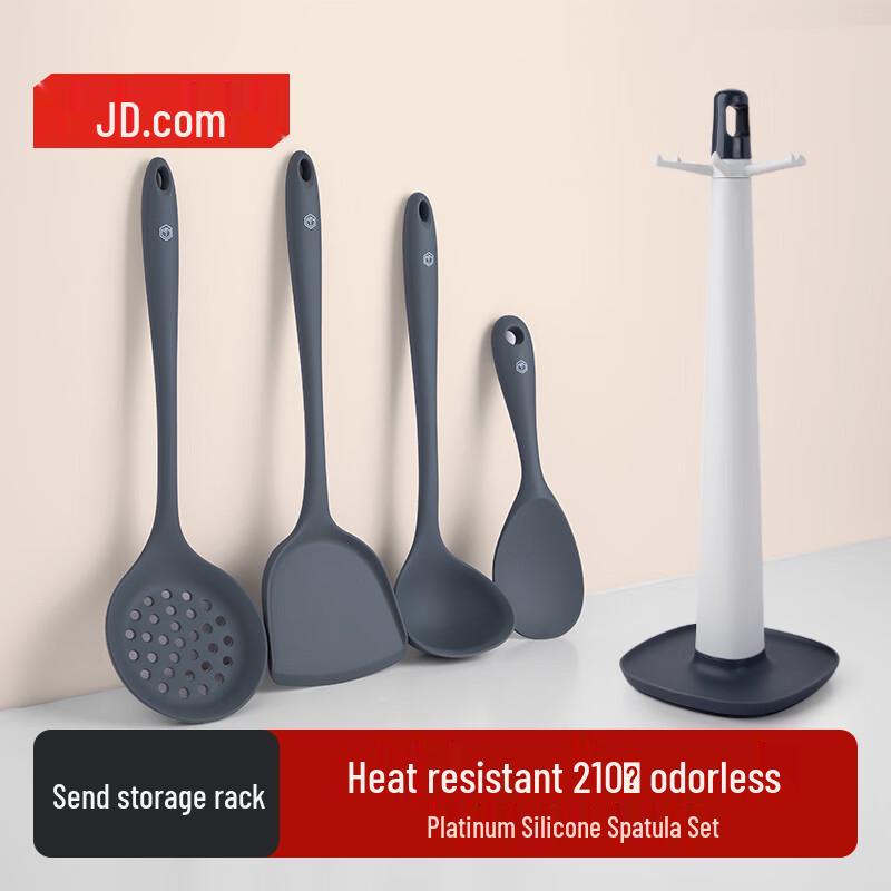 

Jingdong Zhizao 5-Piece Silicone Kitchen Utensil Set