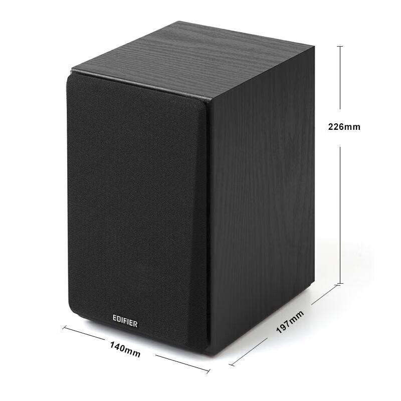 Edifier R980T All-Wood 2.0 Multimedia Desktop Speakers