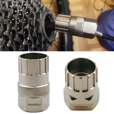 BT013A/BT013B Flywheel Sleeve High Hardness Easy To Use Long Service Life Portable Bicycle