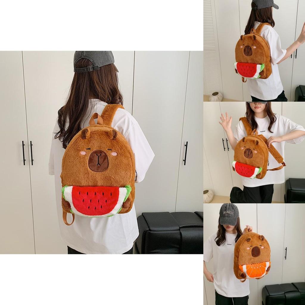 Capybara Plush Backpack For Kids With Zipper Closure And Breathable Design For School And Travel