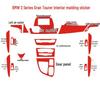 2 Series Touring Car Interior Carbon Fiber Stickers - Fits 218i, 220i, F22, F45, F46