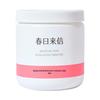 Spring Letter Salicylic Acid Acne & Oil Control Cleansing Pads
