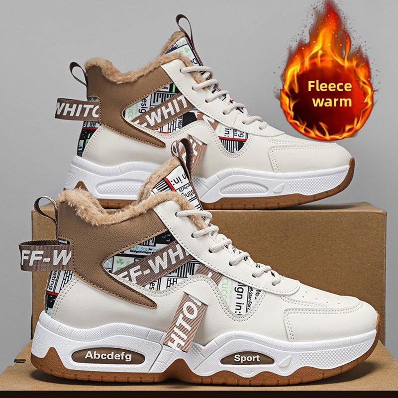 Winter Men's Shoes Fashion High-top Sneakers Plush Warm Cotton Shoes Designer Platform Vulcanize Shoes Winter New Men Snow Boots