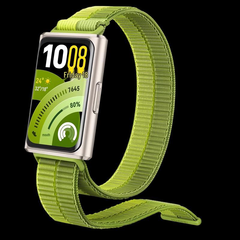 Huawei Band 11 Pro NFC (CN version)