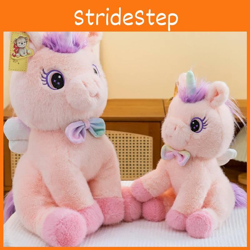 Rainbow Plush Unicorn Toys Cartoon Stuffed Dolls Room Decorations Kids Gifts