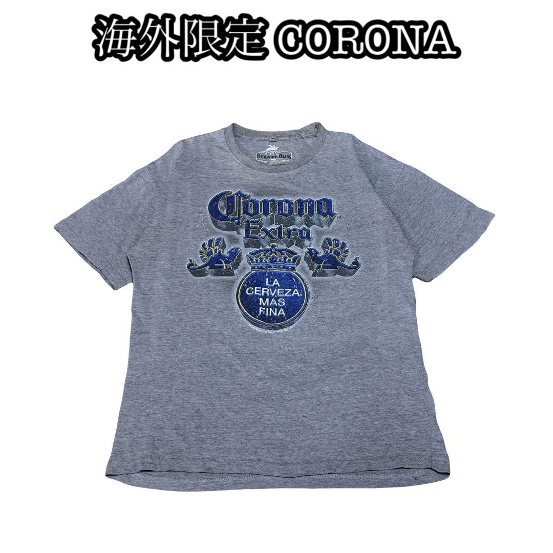 

[USED] Extremely rare CORONA beer, realistic print, high-quality, firm logo, overseas company logo