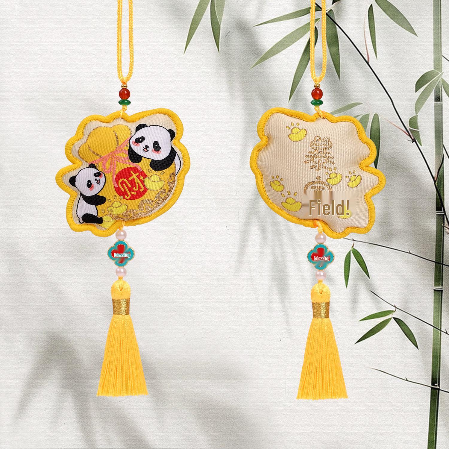 Embroidered Panda Sachet: Dragon Boat Festival Hanfu Car Ornament