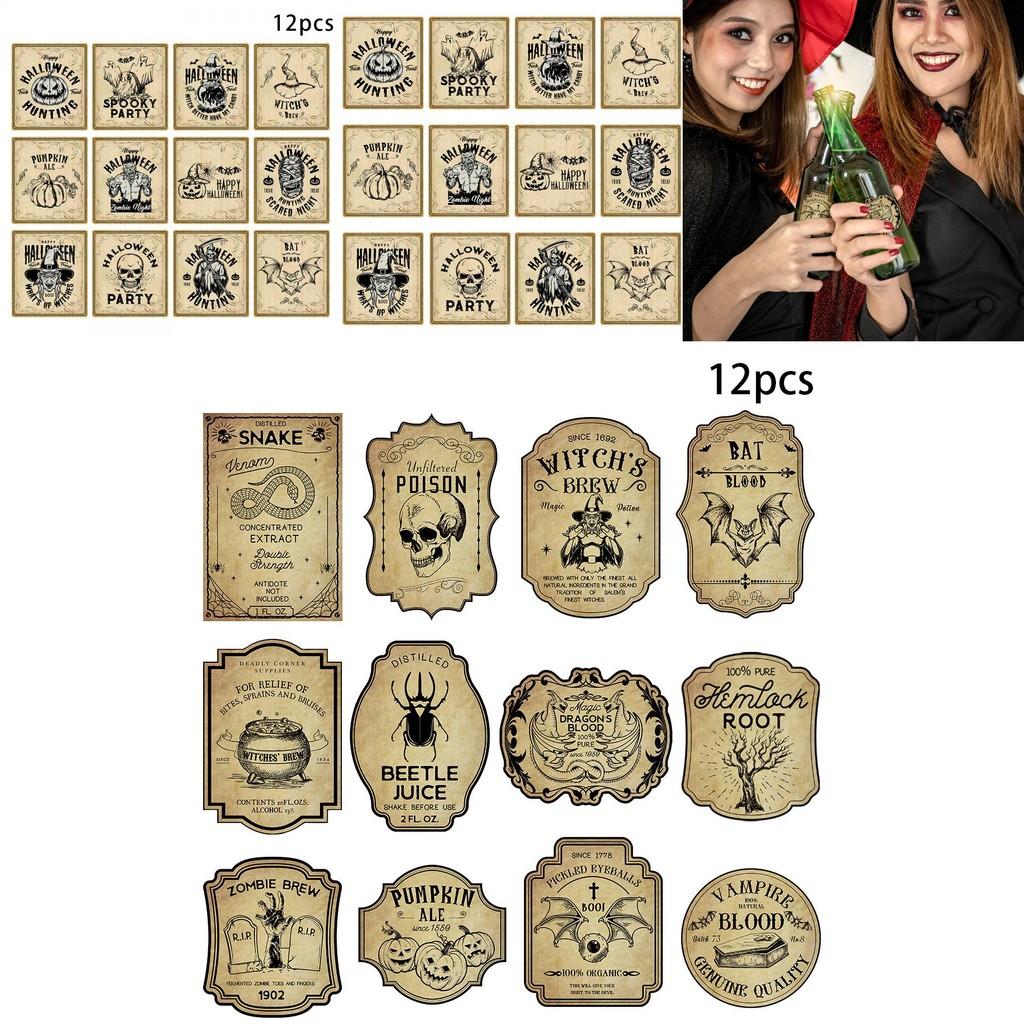Halloween Vintage Bottle Stickers With Pumpkin Head Decor For Party Venue Decoration