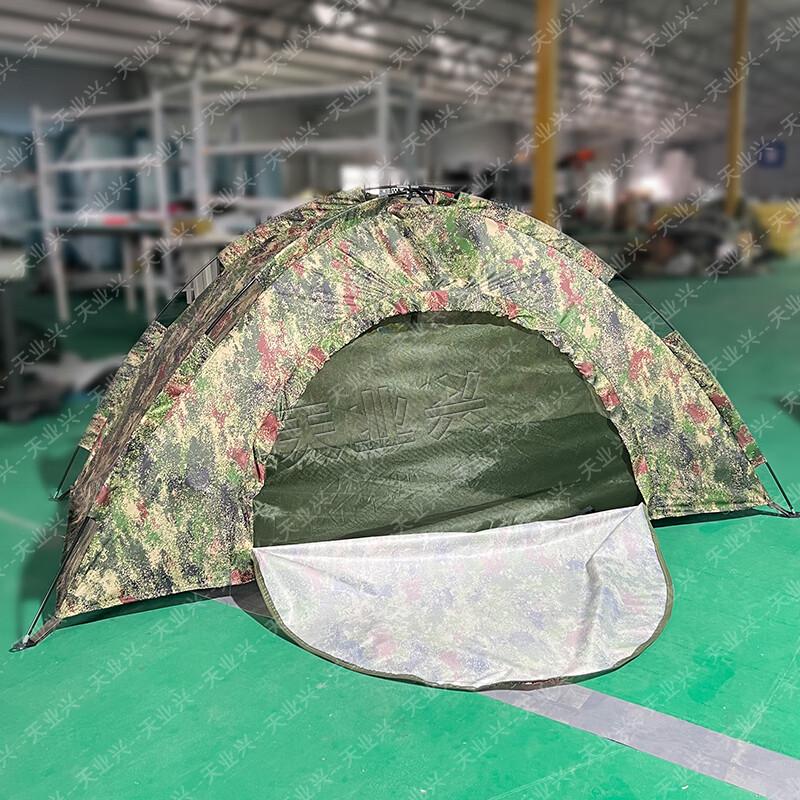 Tian Yexing Single Person Camouflage Camping Tent