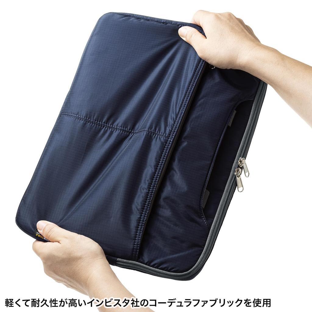 SANWA SUPPLY PC Inner Case High-Performance (13.3-inch Wide) IN-SN1301NV