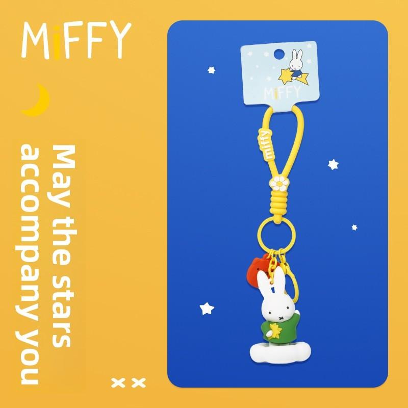 

Miffy Star And Moon Resin Keychain With Resin Material For Kids And Collectors Star