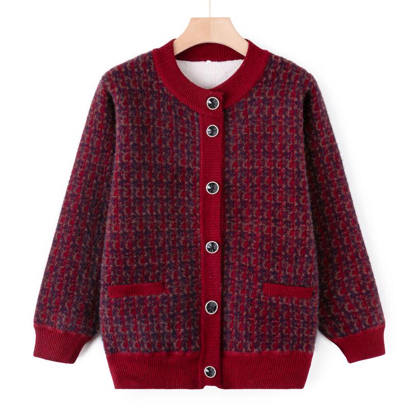 YUZHAOLIN Women's Lamb Fleece Cardigan Jacket