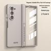 Samsung Z Fold6 Frosted Magnetic Hinge Case with Side Bracket