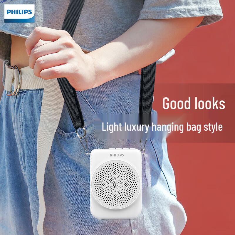 Philips SBM609 Portable Voice Amplifier CN plug (adapter included) (CN version)