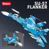 High-Standard 1040Pcs High-Standard Sluban 0985 Army-Inspired Product-Series Superior-Grade Figurinehter-Jet High-Standard Assembled Construction