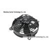 Cooling Fan for Harley Davidson 2015-2020 Models