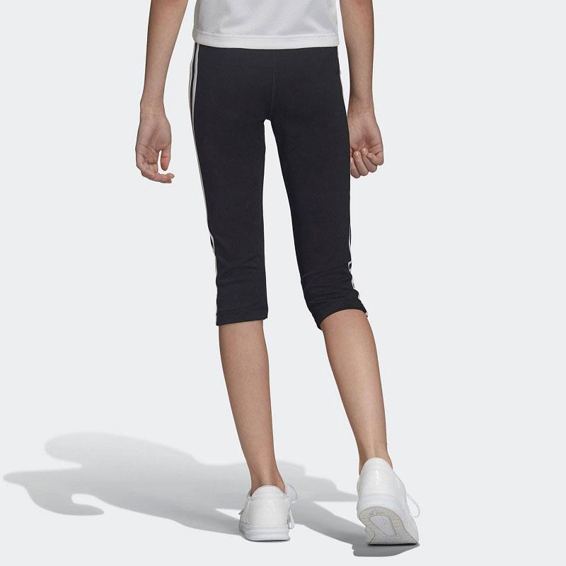 Adidas Kids Knitted Sweatpants Moderate DV2760